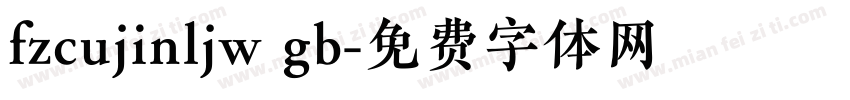 fzcujinljw gb字体转换